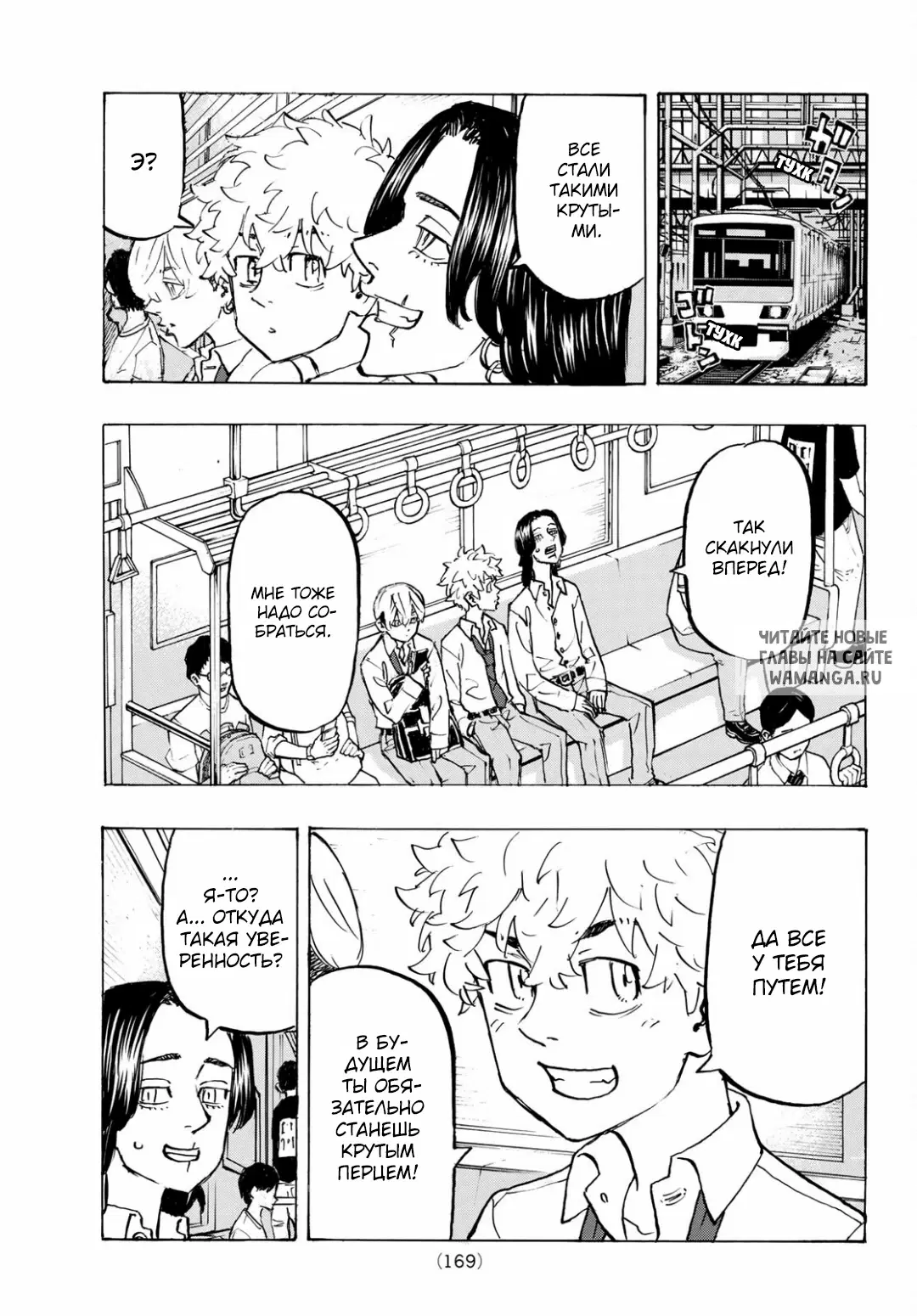 Page 11.000