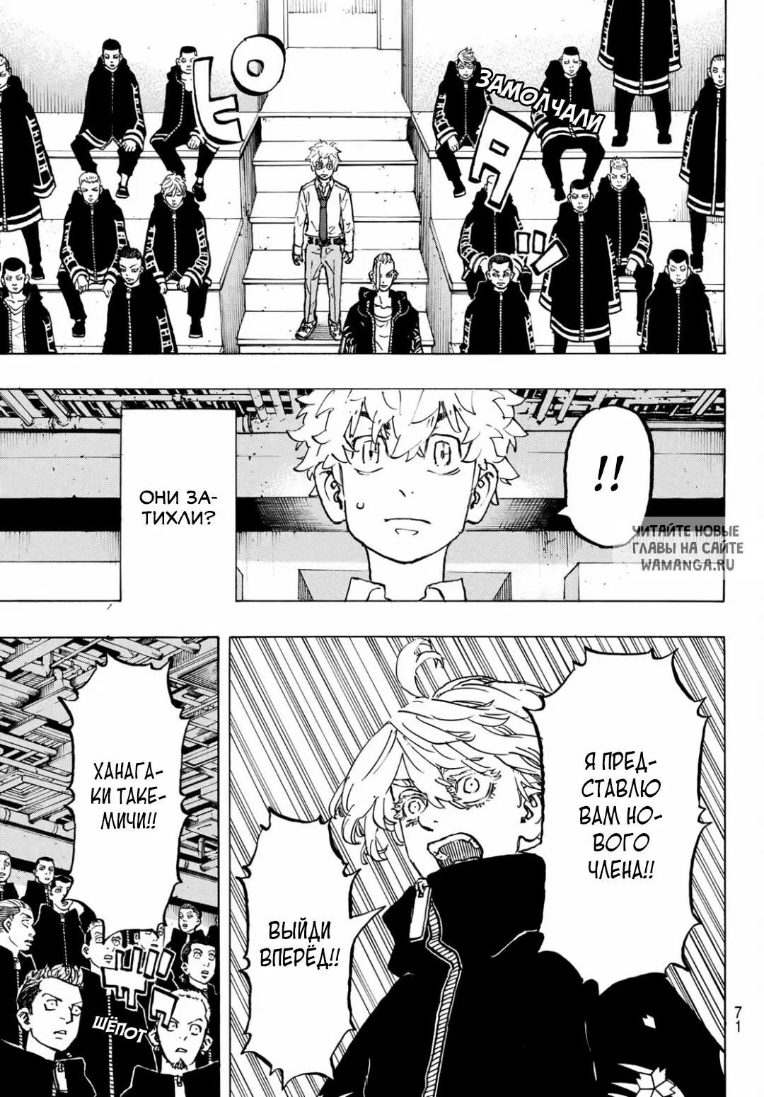 Page 11.000