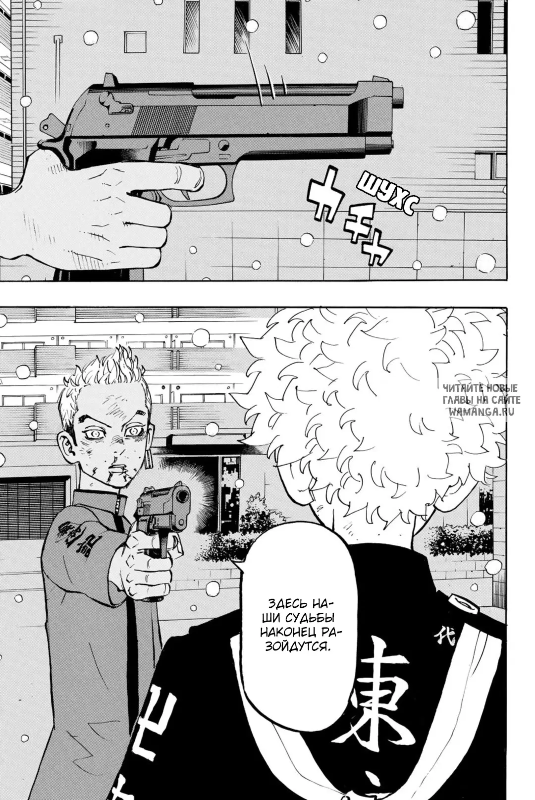 Page 11.000