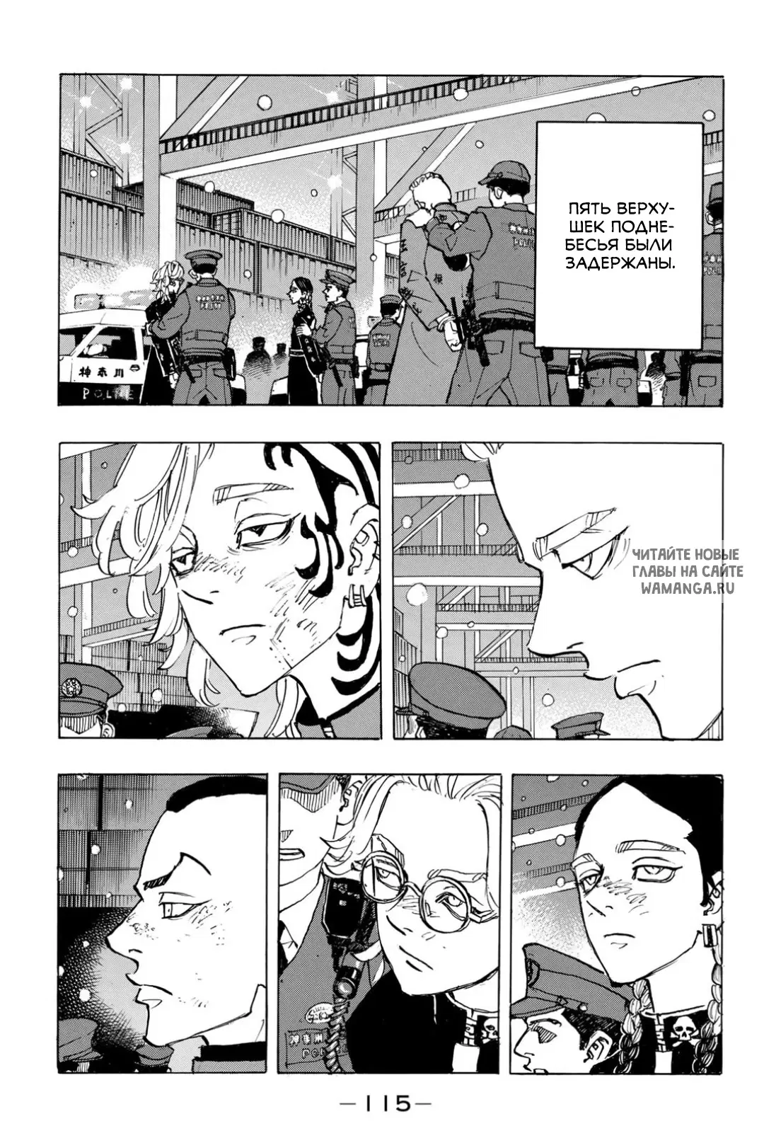 Page 11.000