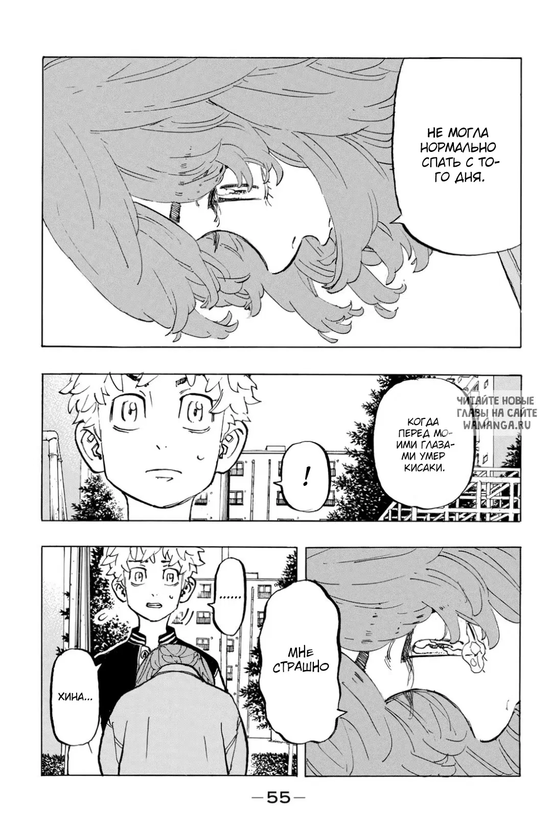 Page 11.000