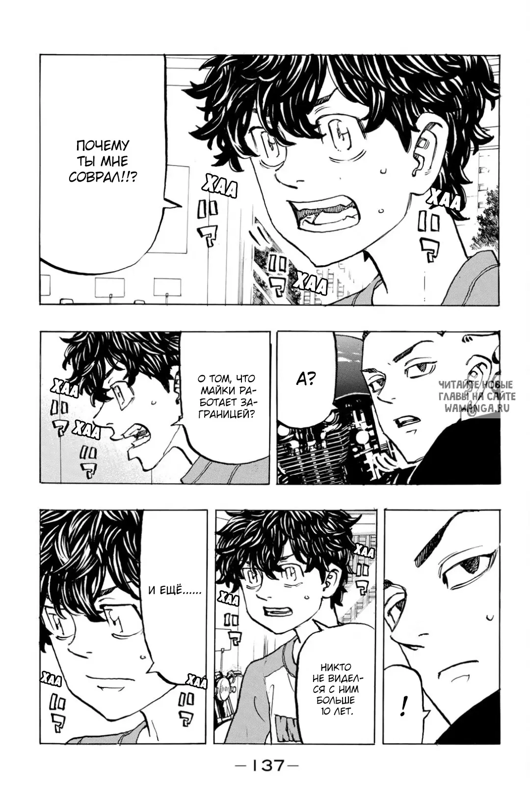 Page 11.000