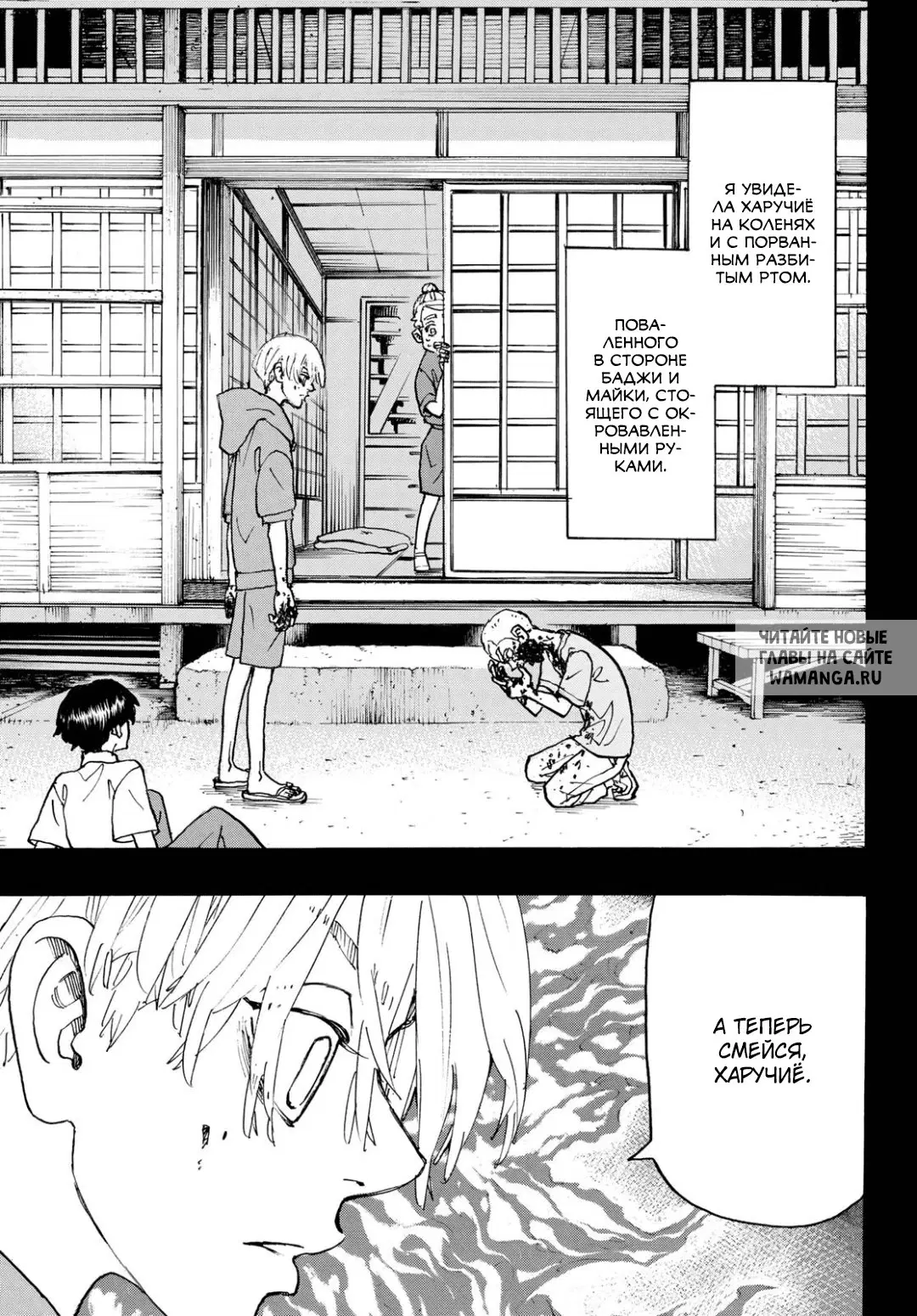 Page 11.000