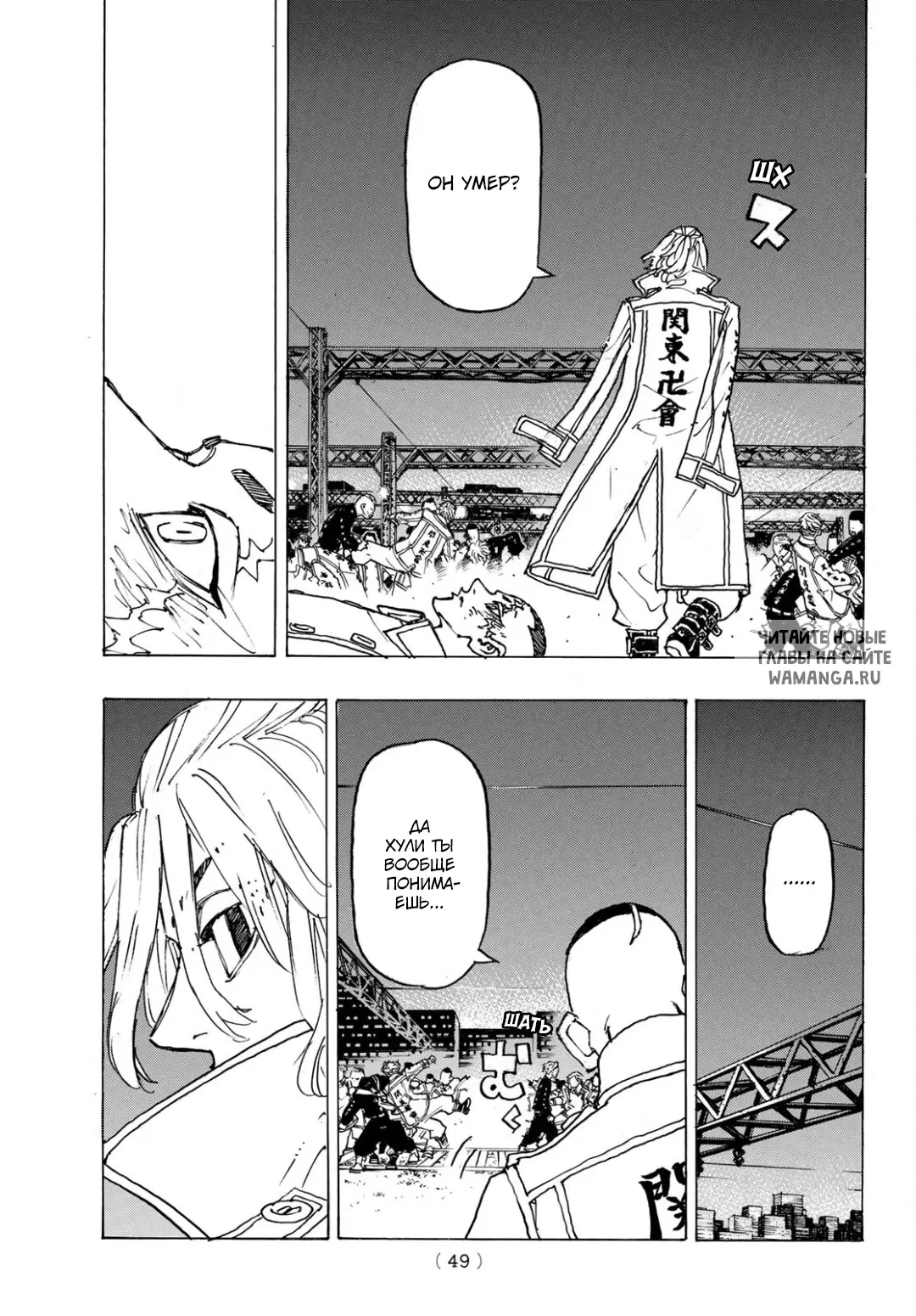 Page 11.000