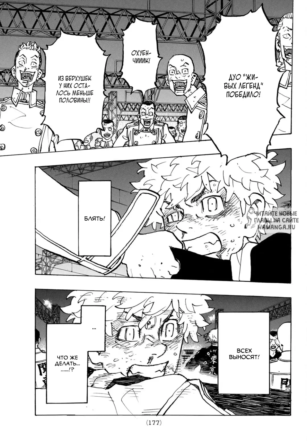 Page 11.000