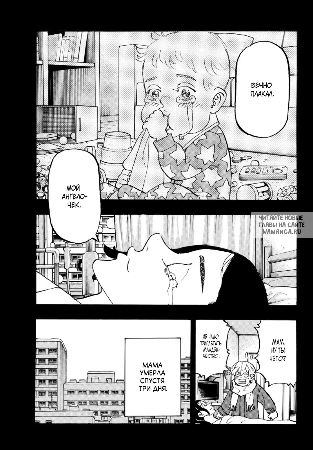 Page 11.000
