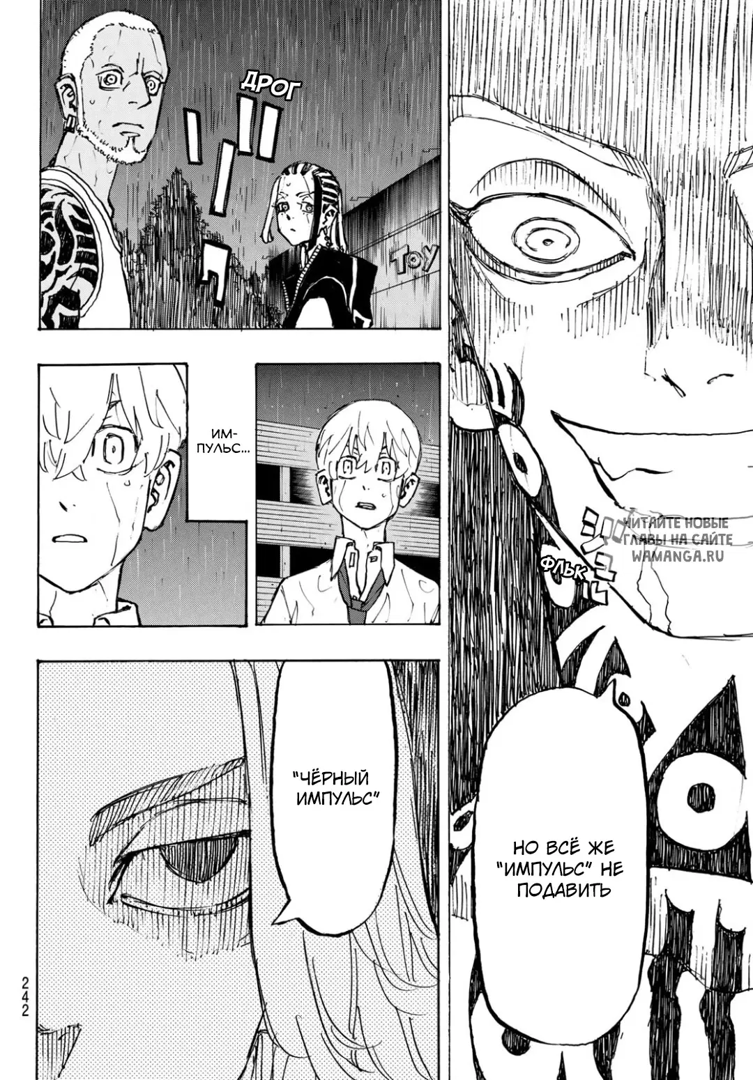 Page 11.000