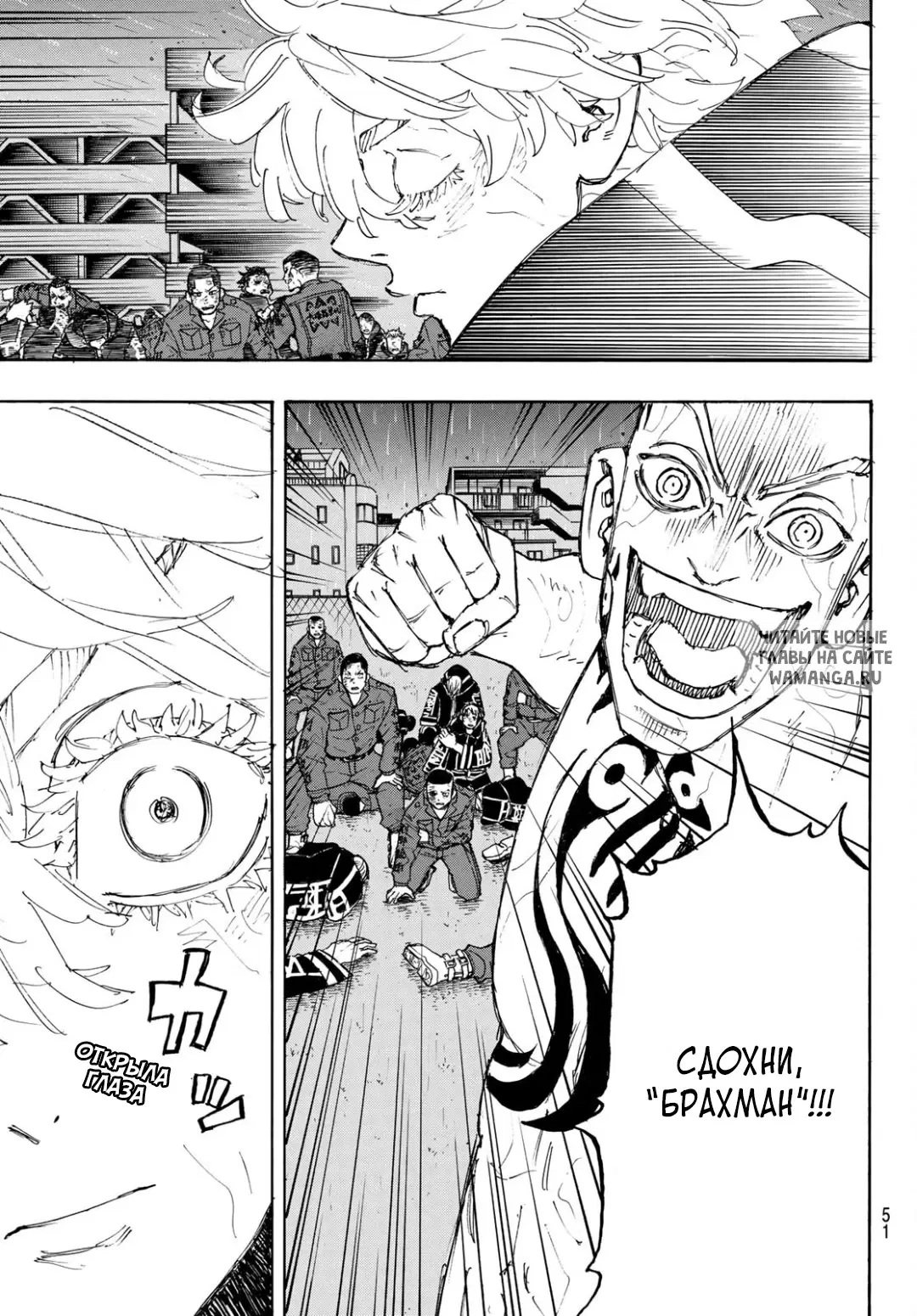 Page 11.000