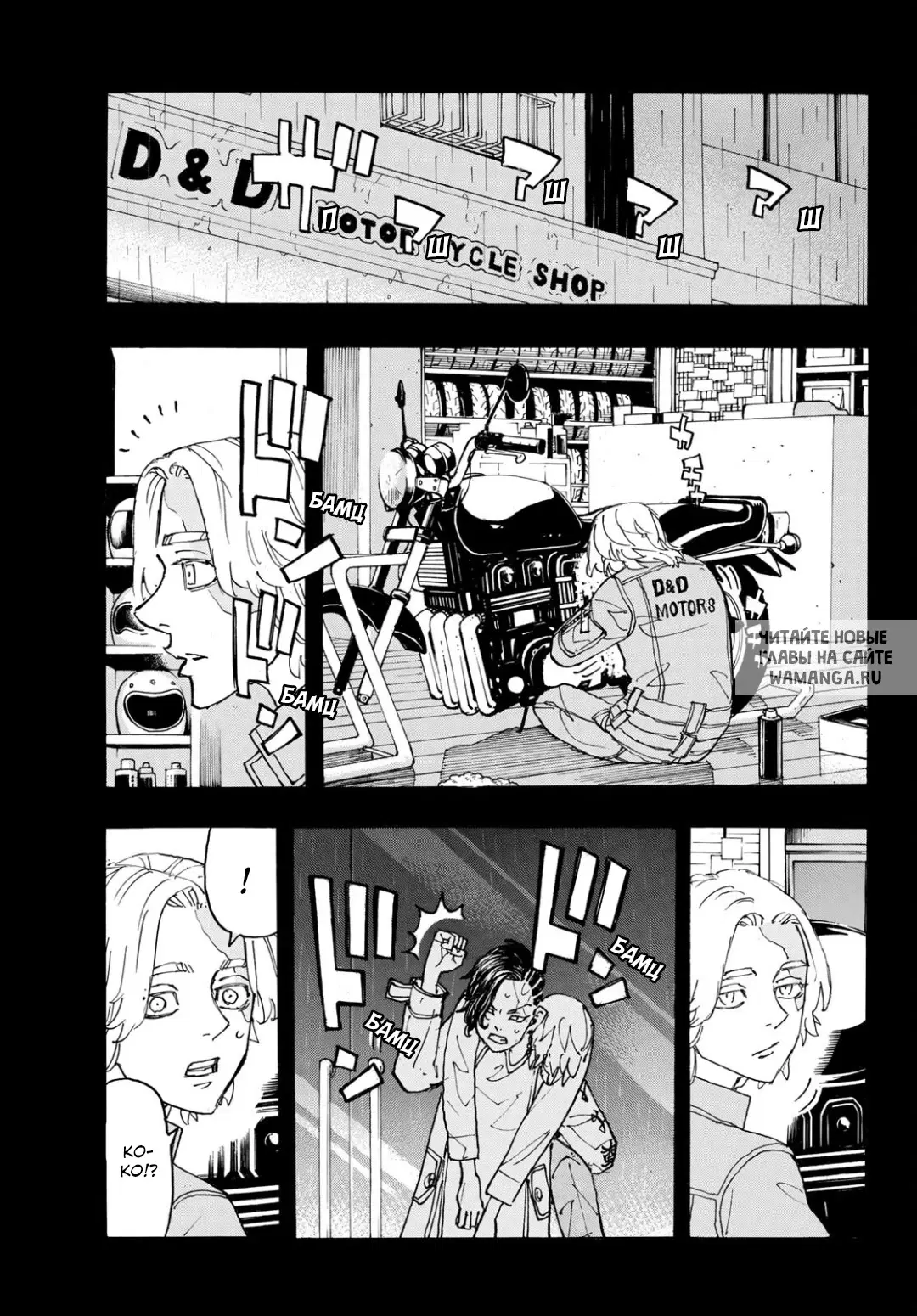 Page 11.000