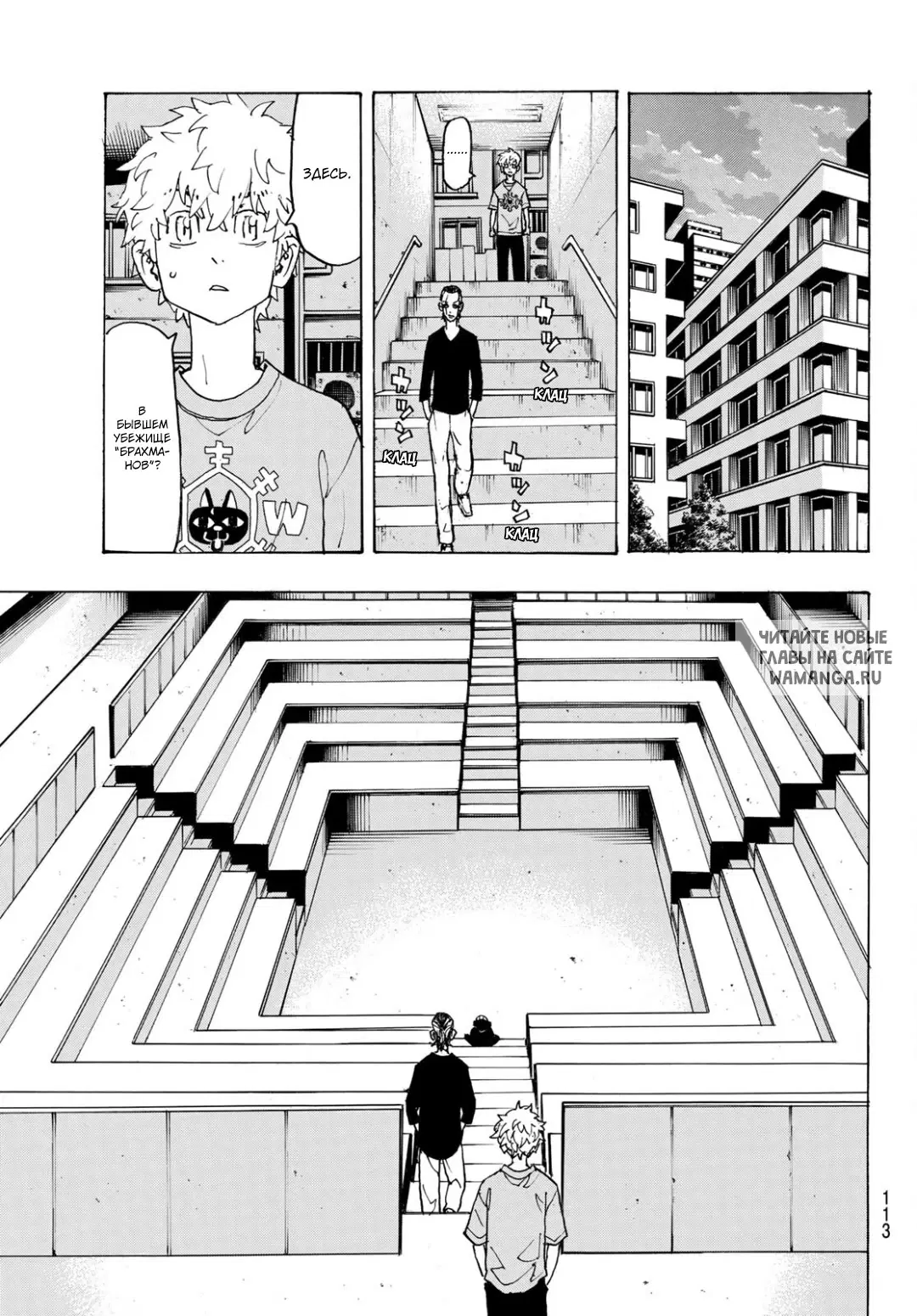 Page 11.000