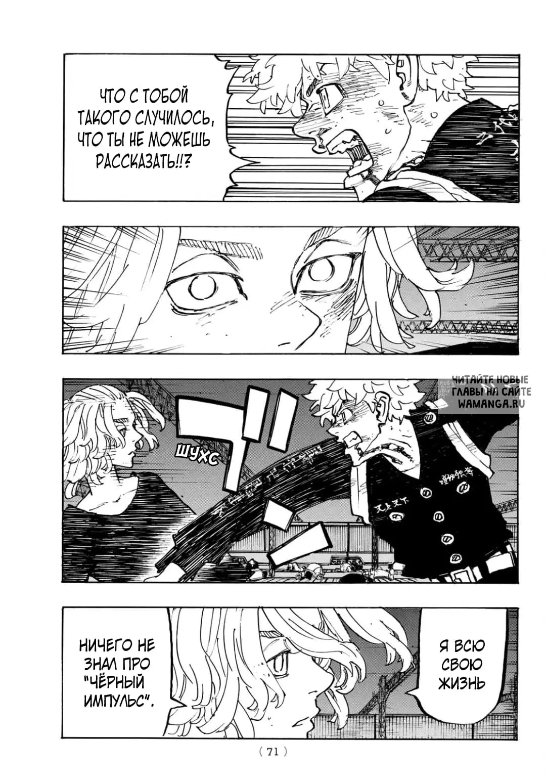 Page 11.000