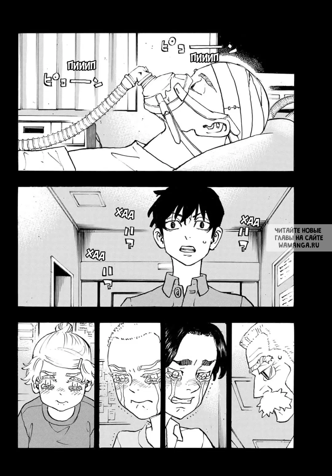 Page 11.000