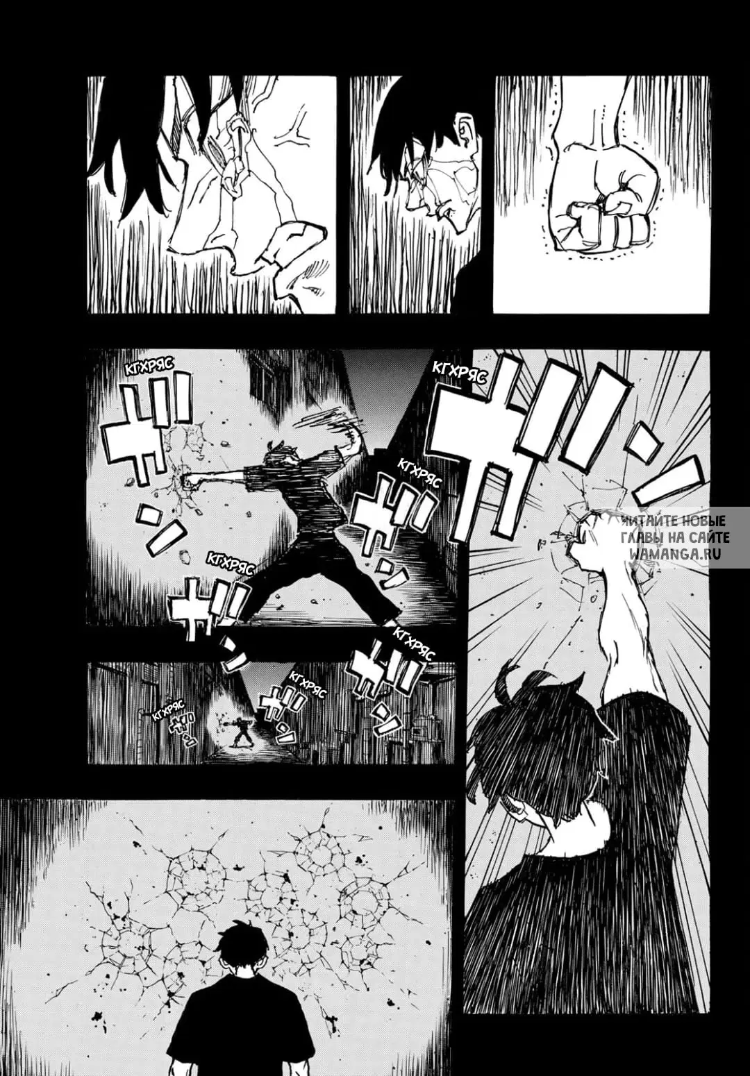 Page 11.000