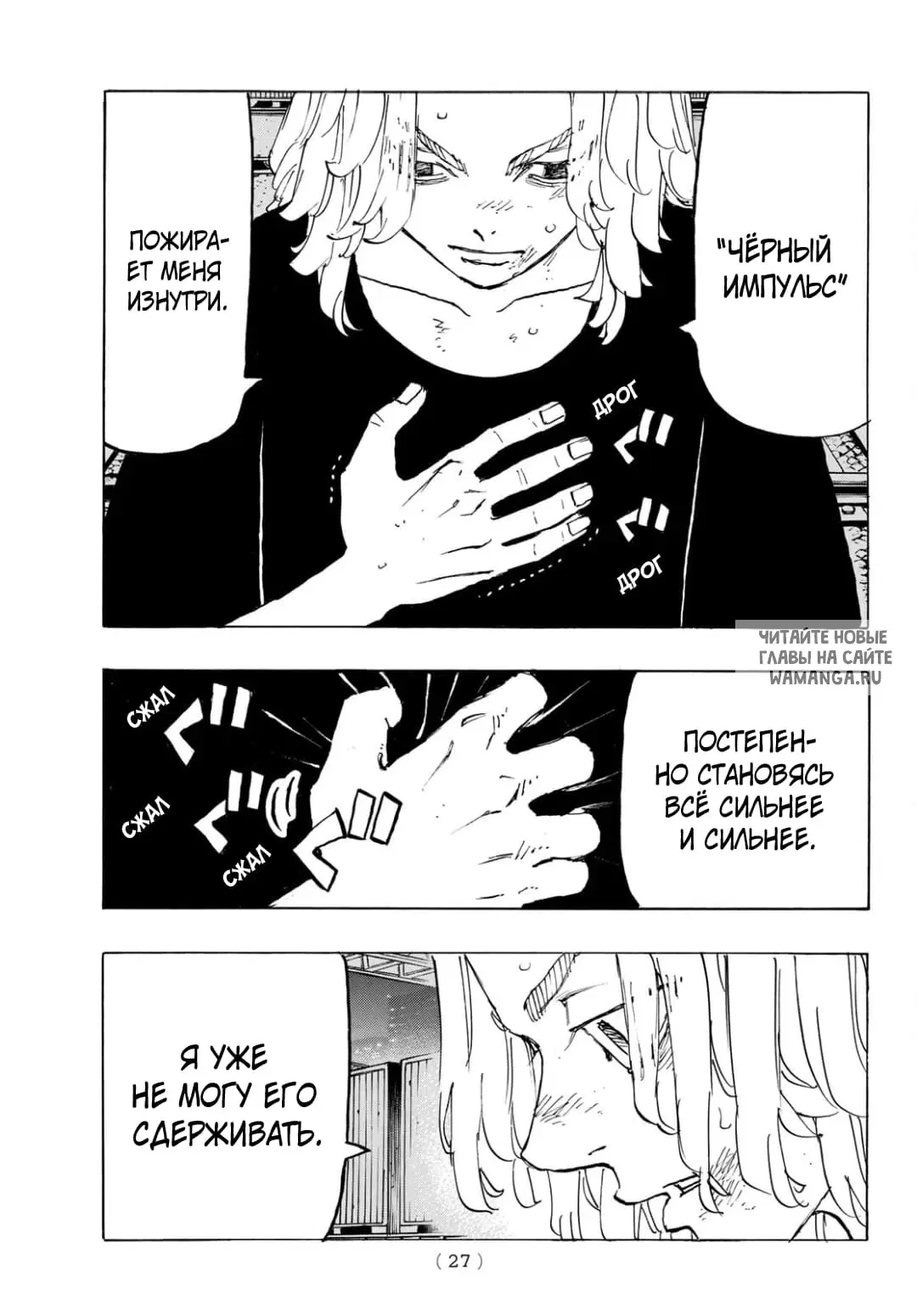 Page 11.000