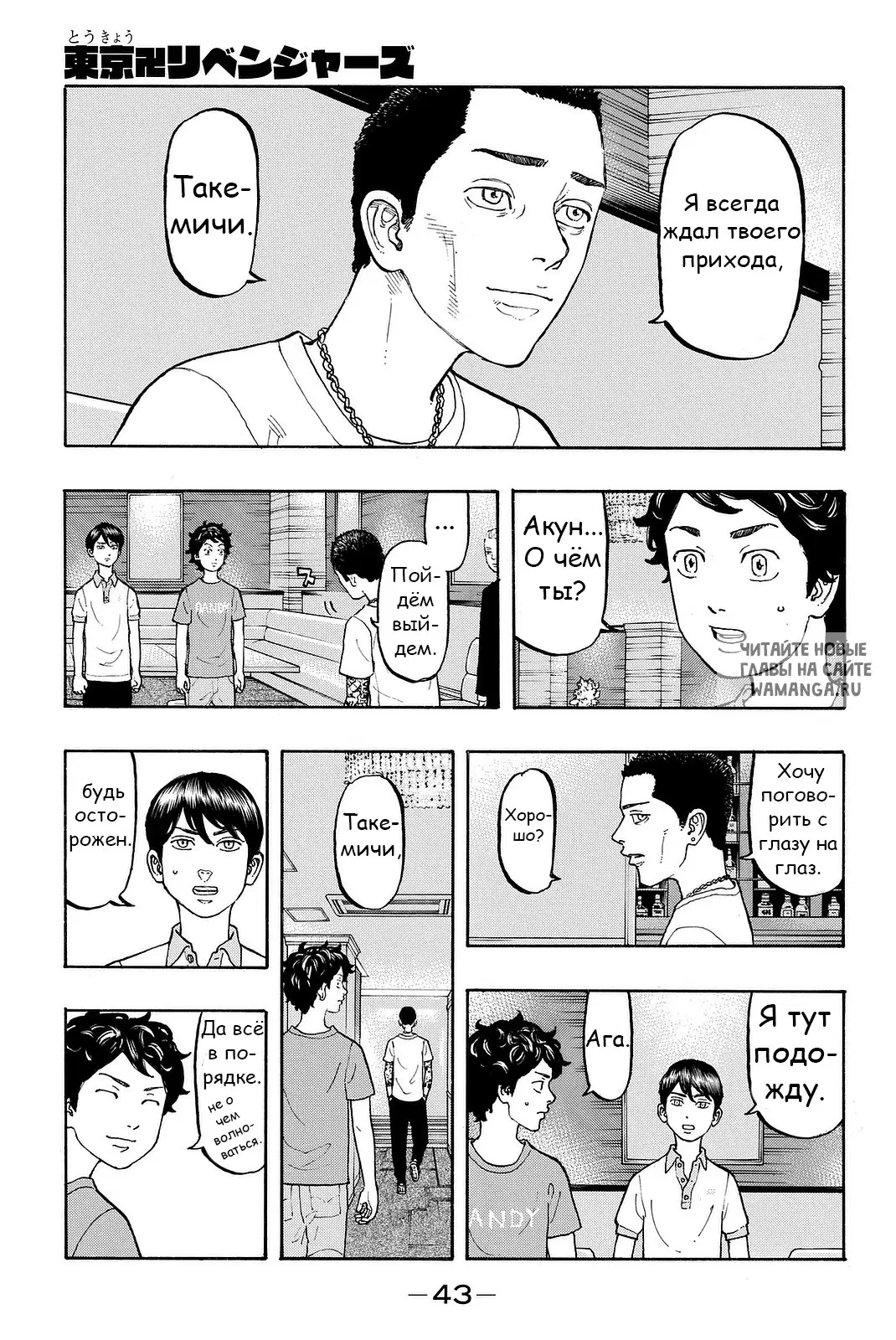Page 1.000