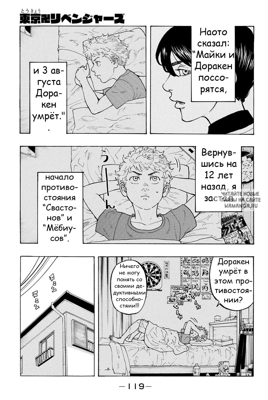 Page 1.000
