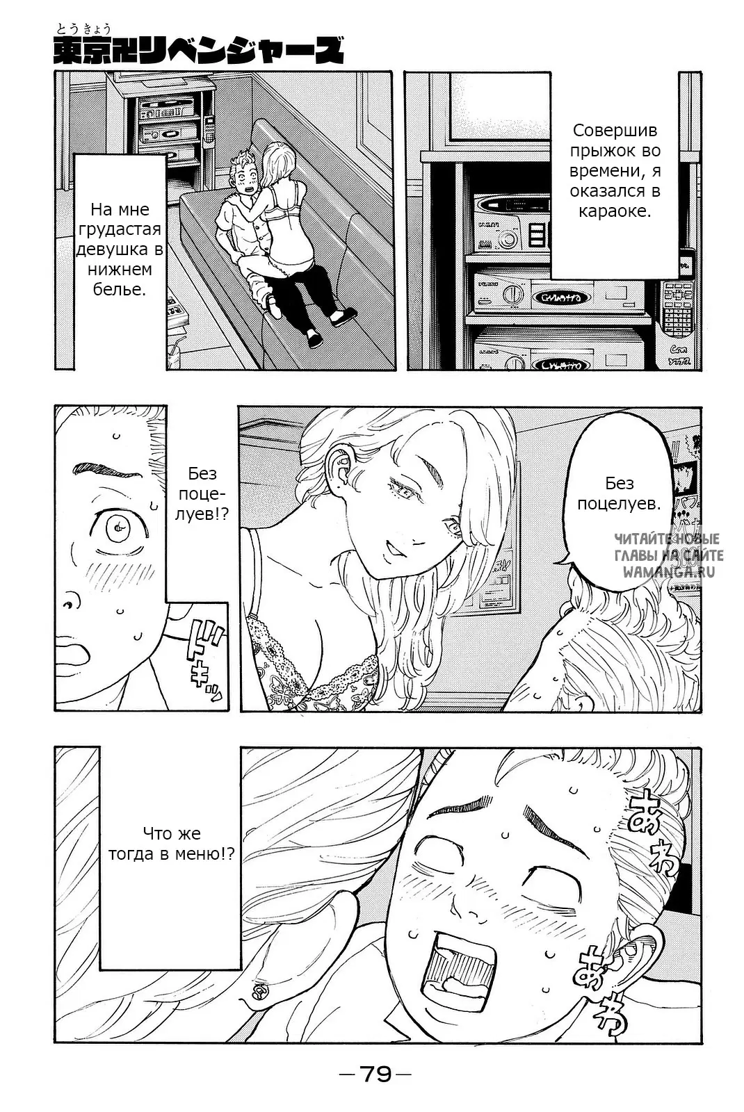 Page 1.000