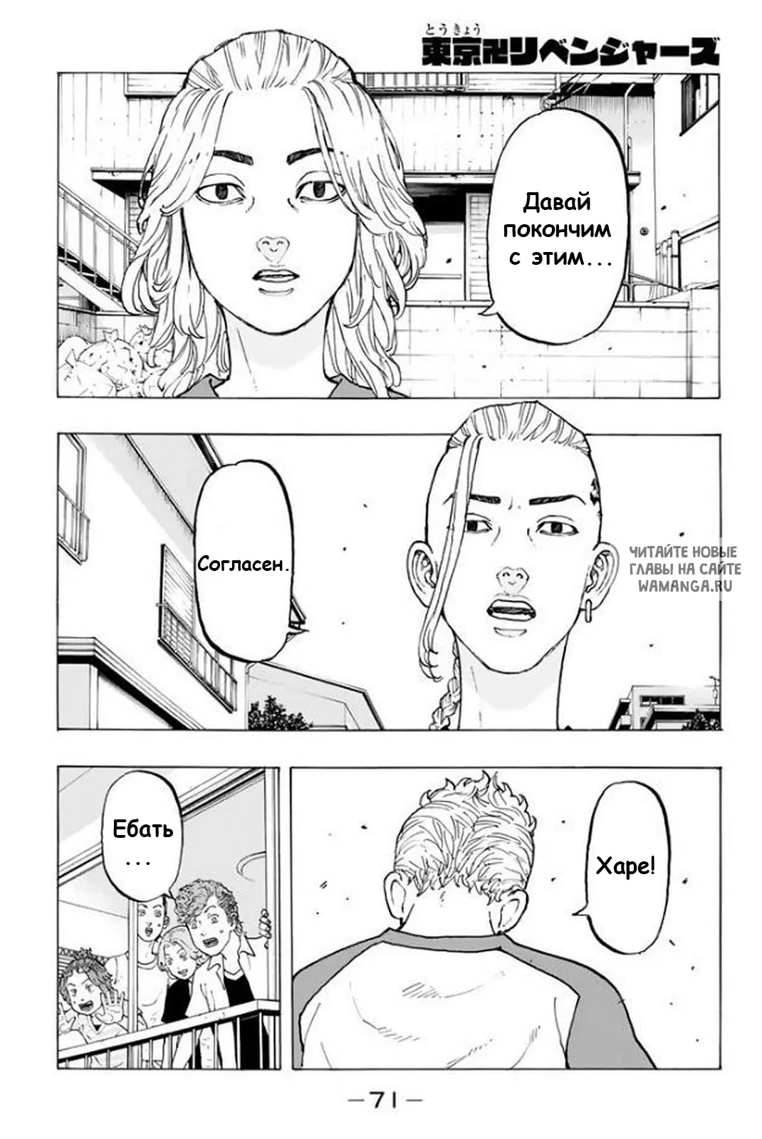 Page 1.000