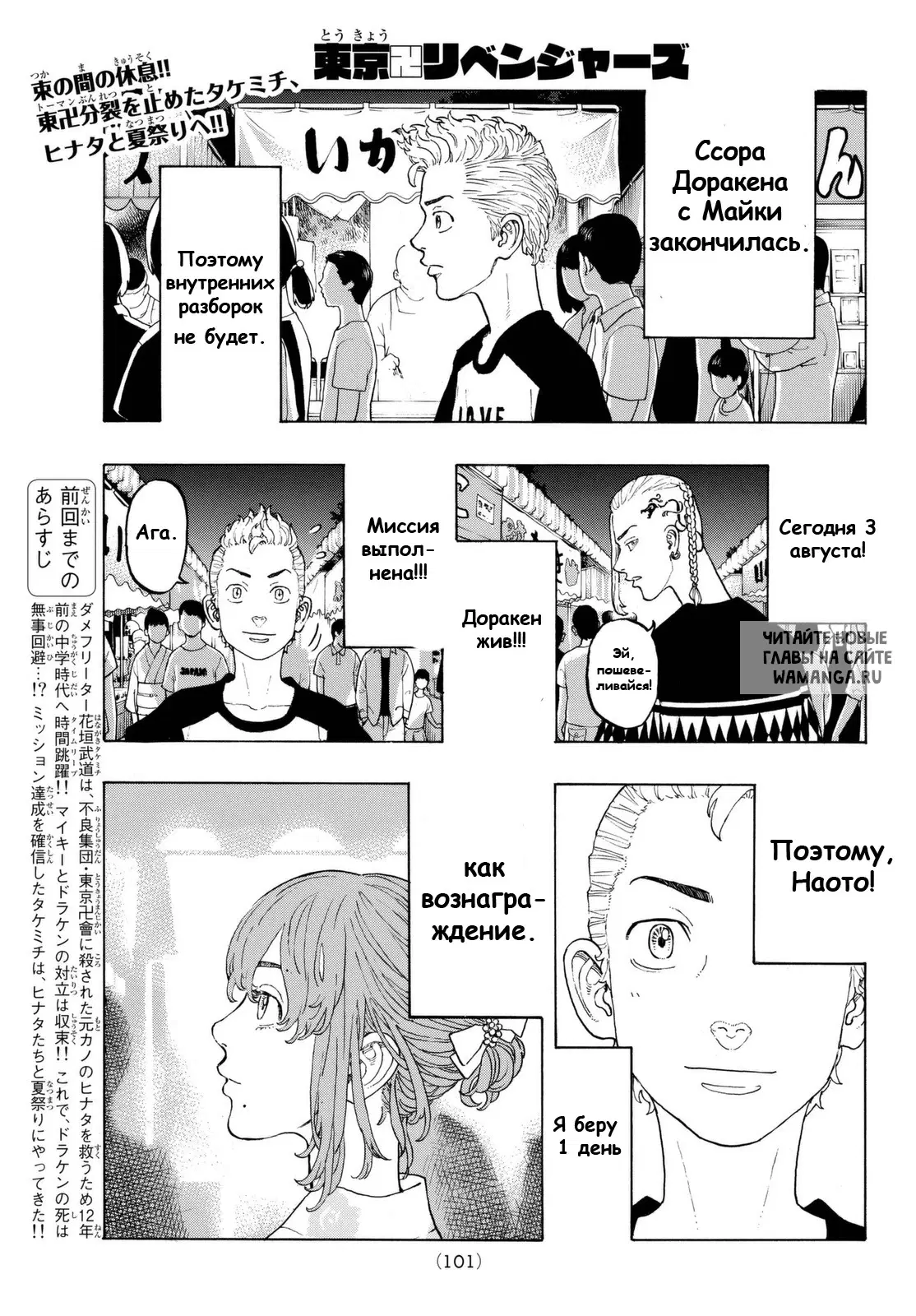 Page 1.000