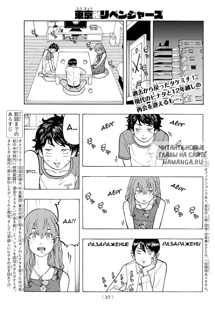 Page 1.000