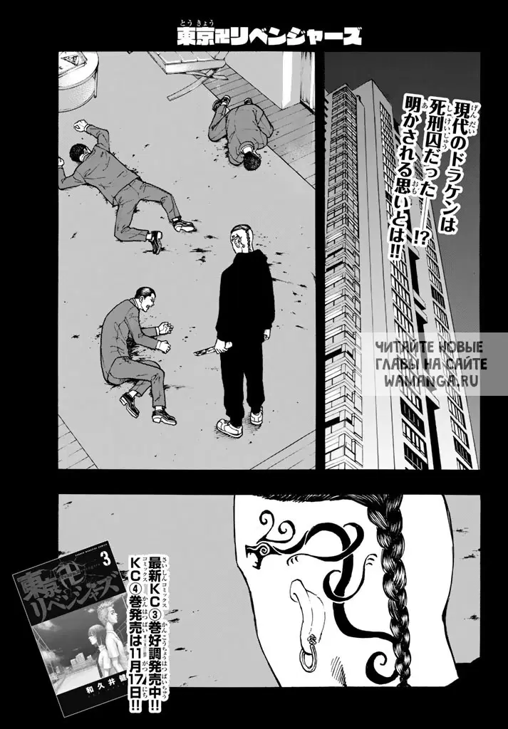 Page 1.000