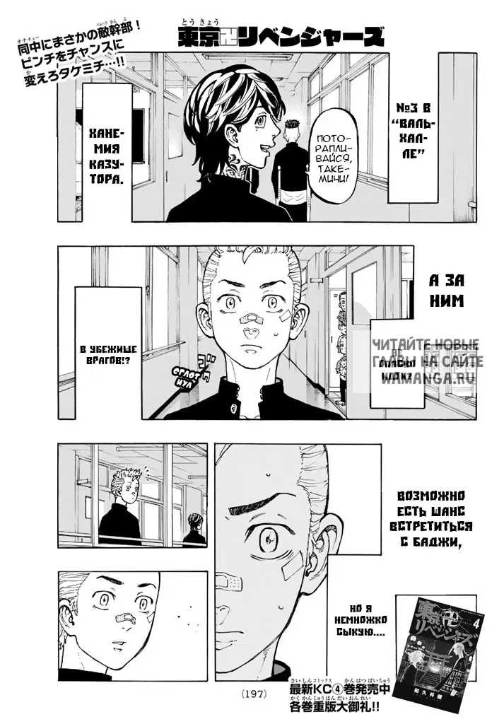 Page 1.000