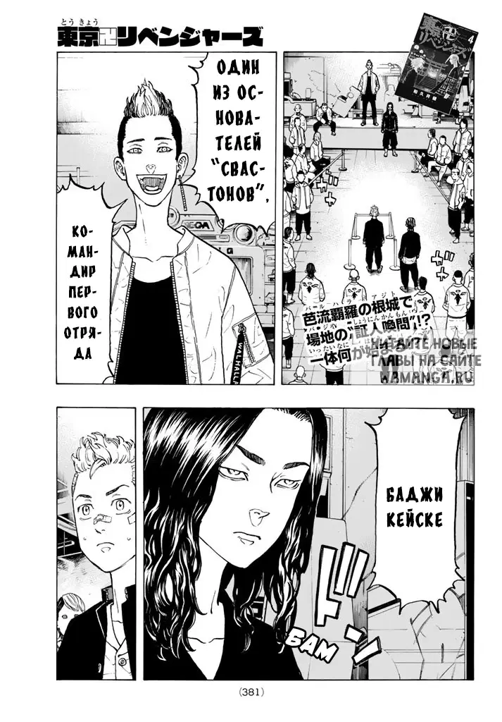 Page 1.000