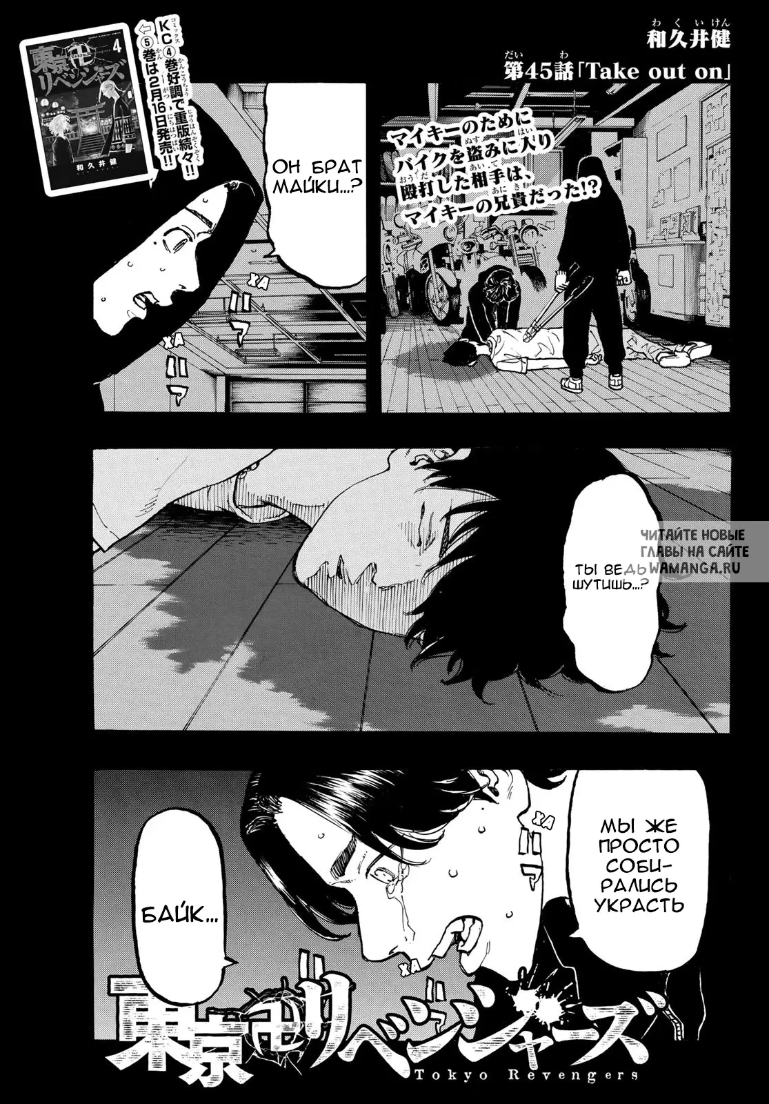 Page 1.000