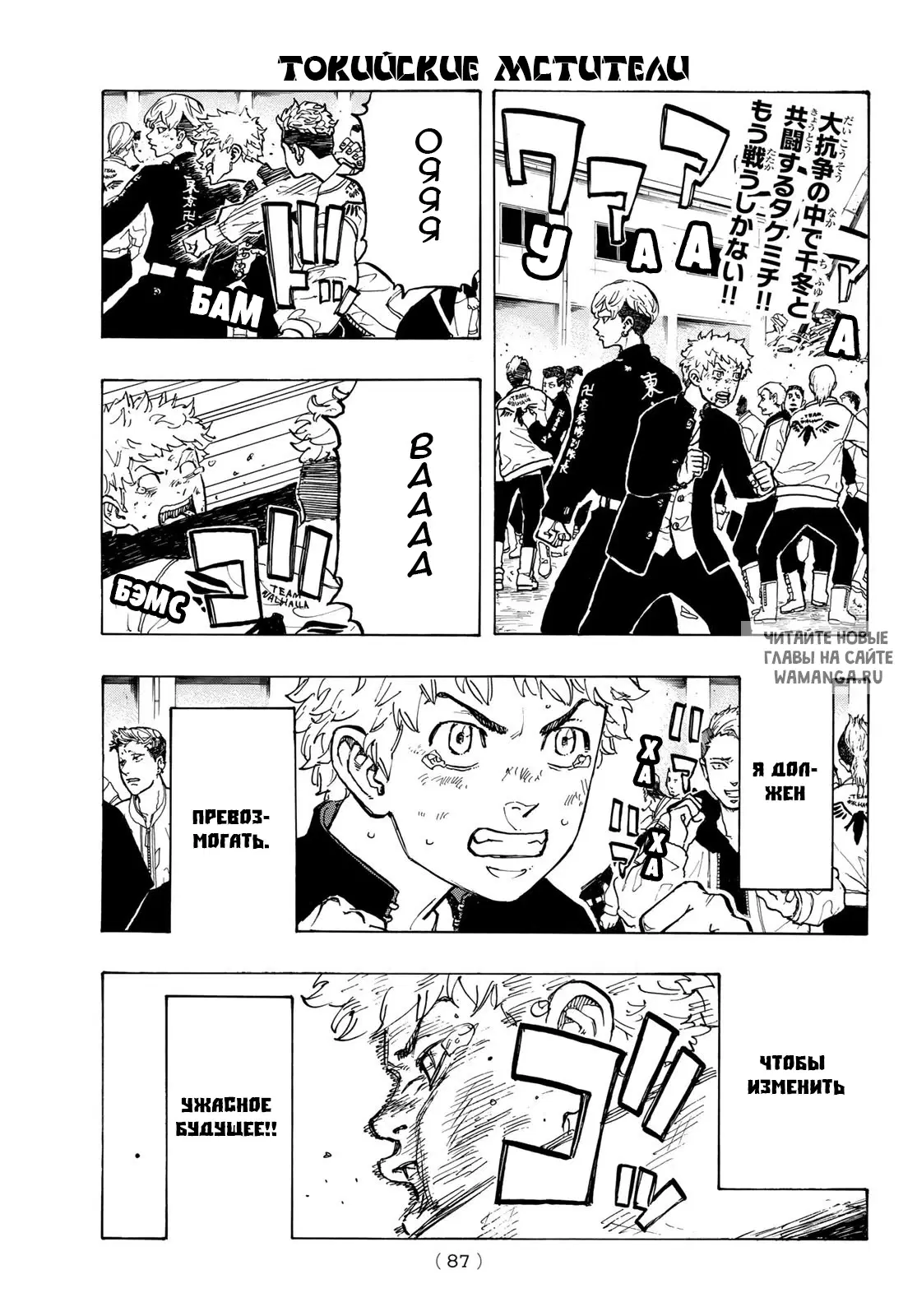 Page 1.000