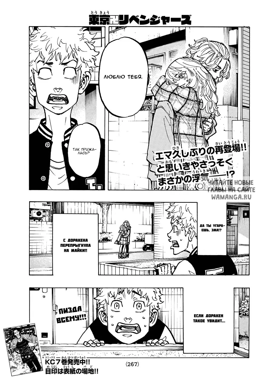 Page 1.000