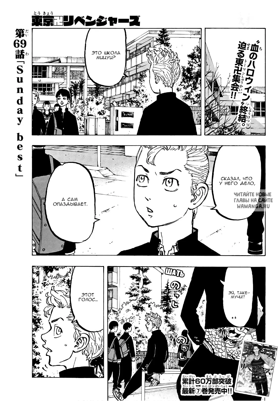 Page 1.000