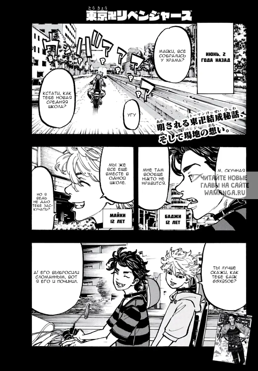 Page 1.000