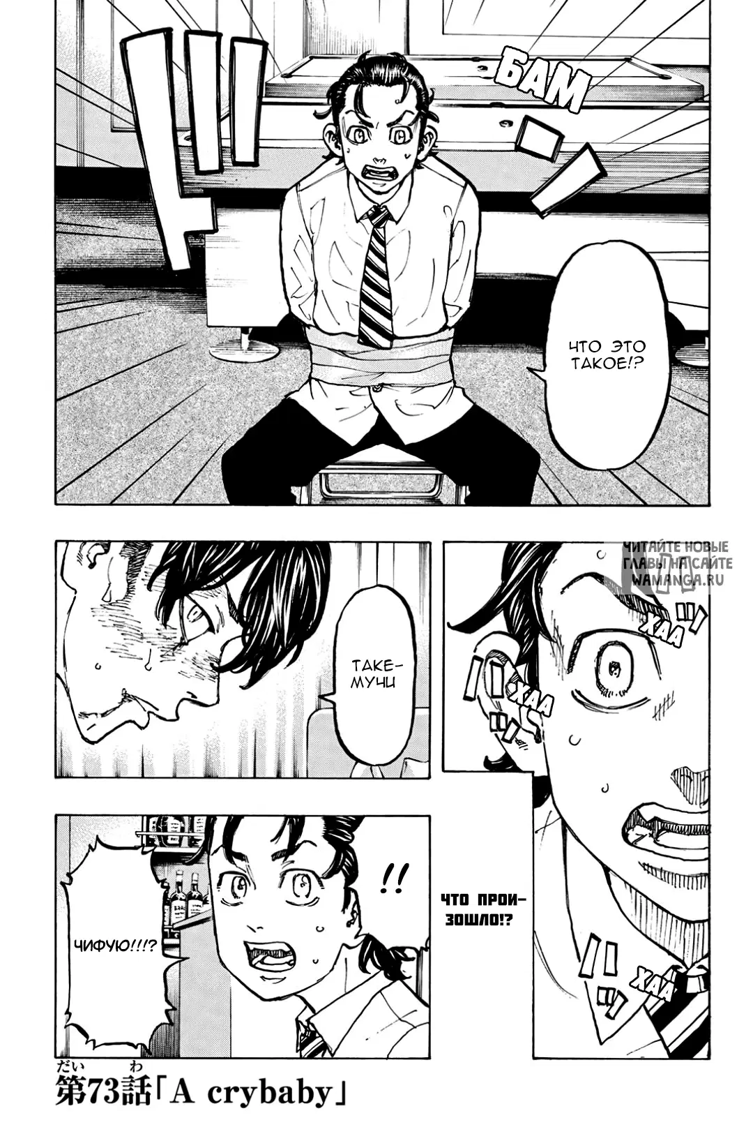 Page 1.000