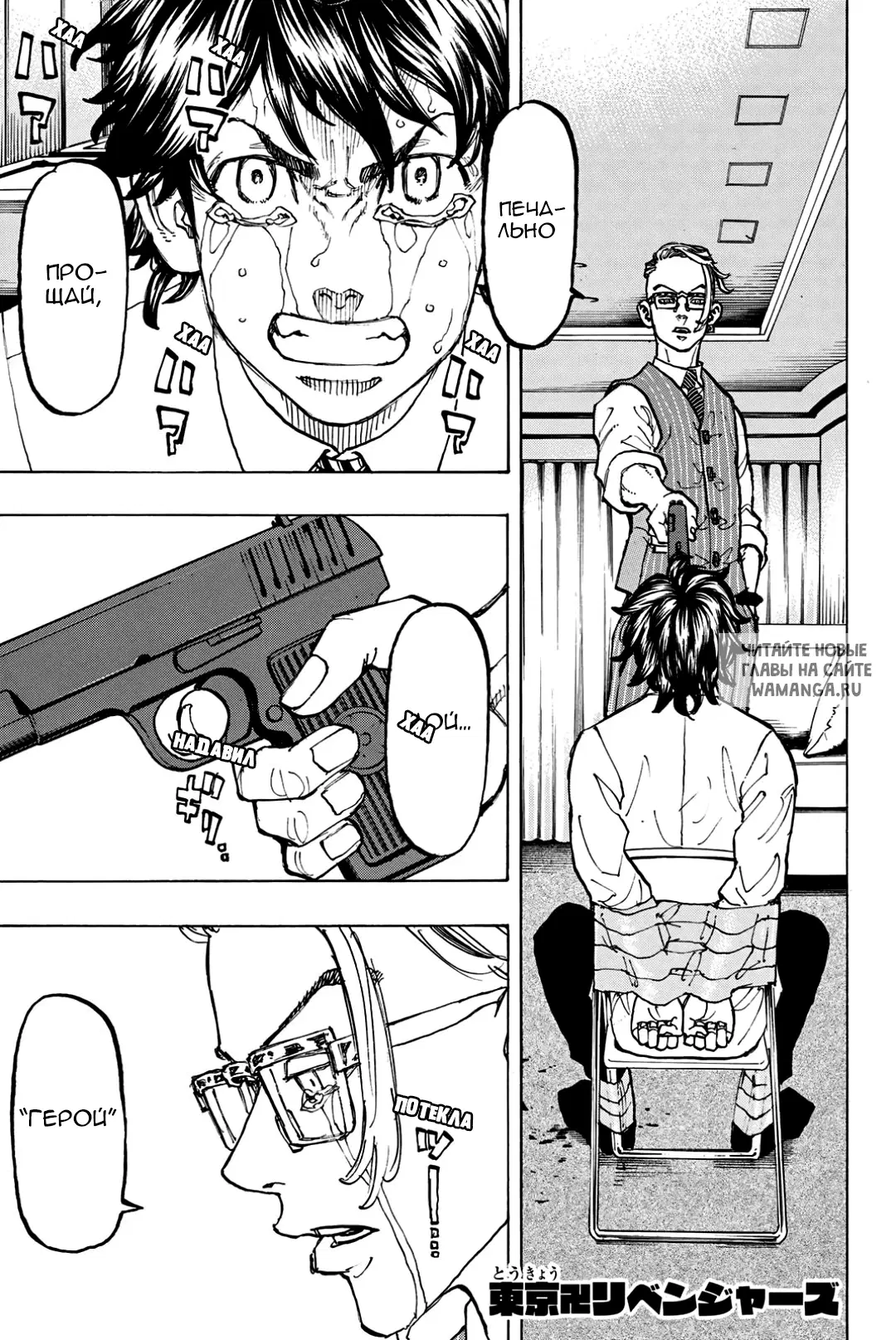 Page 1.000