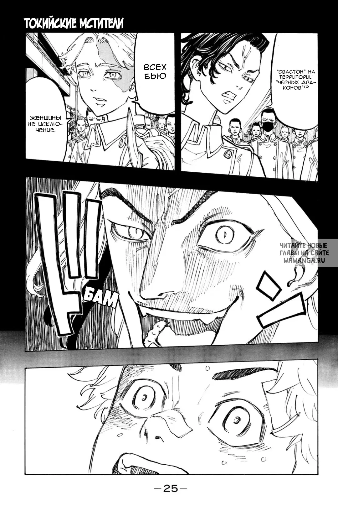 Page 1.000