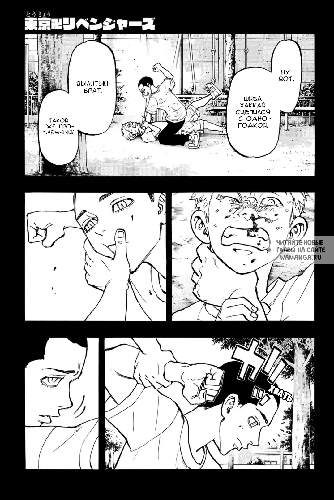 Page 1.000