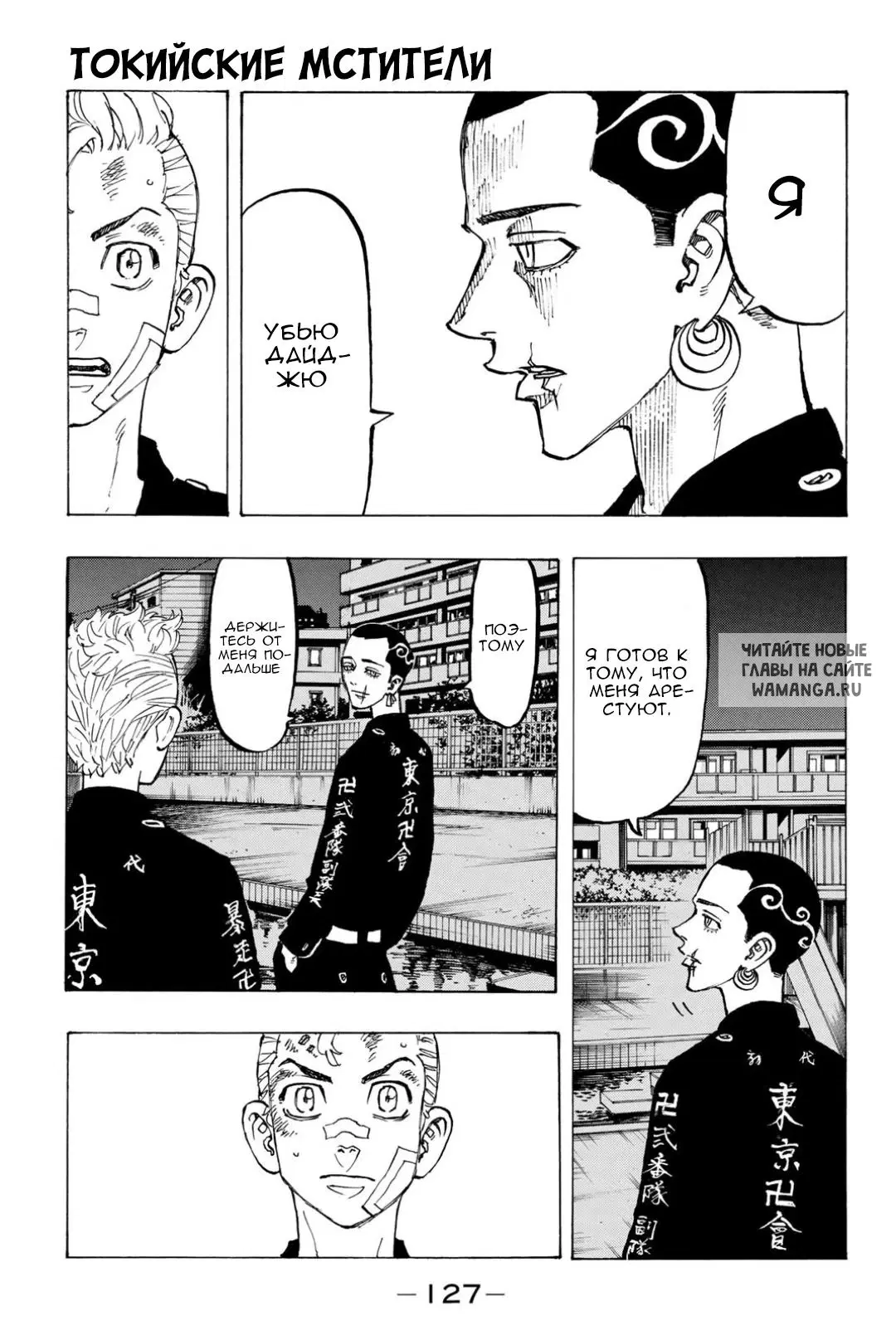 Page 1.000