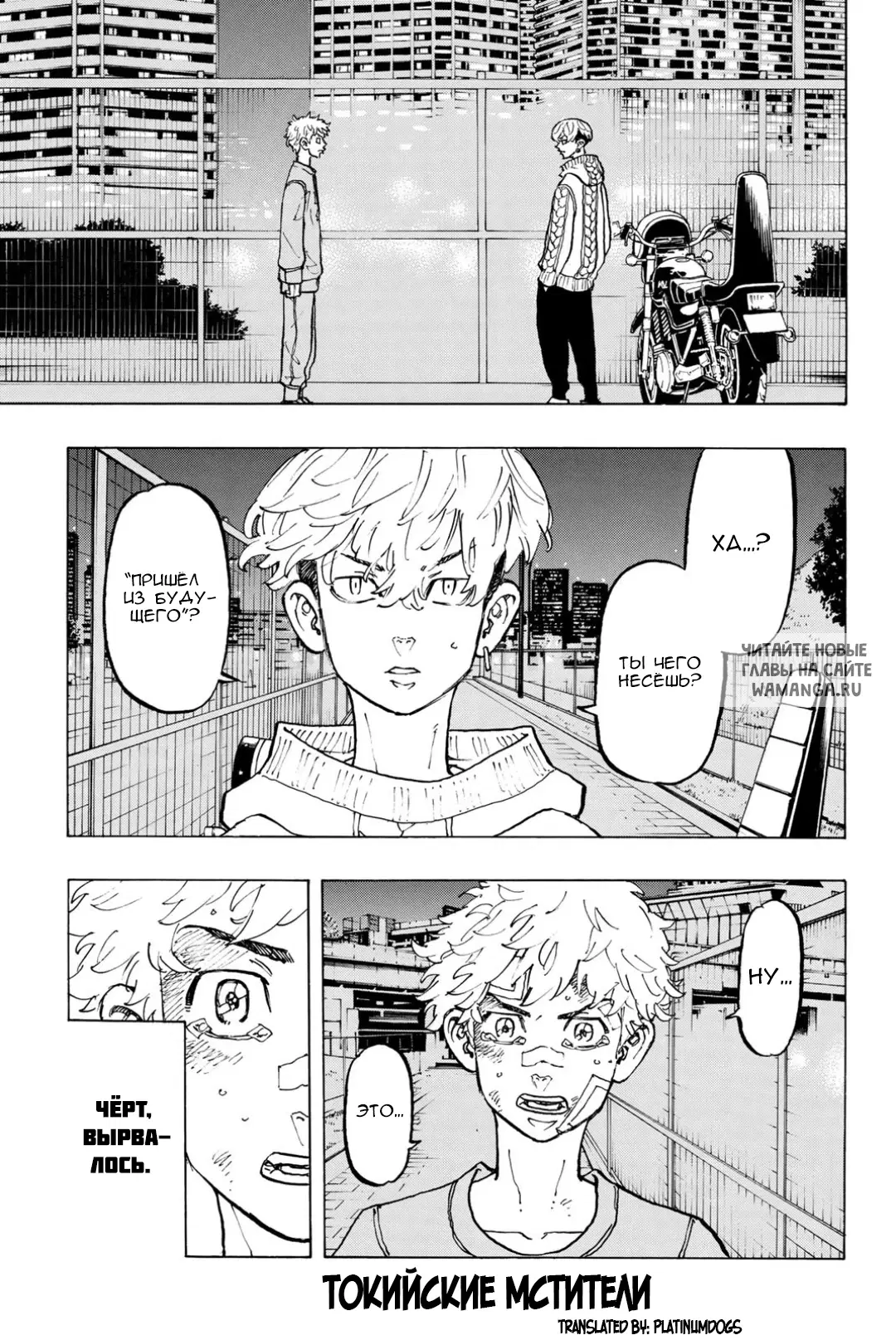 Page 1.000