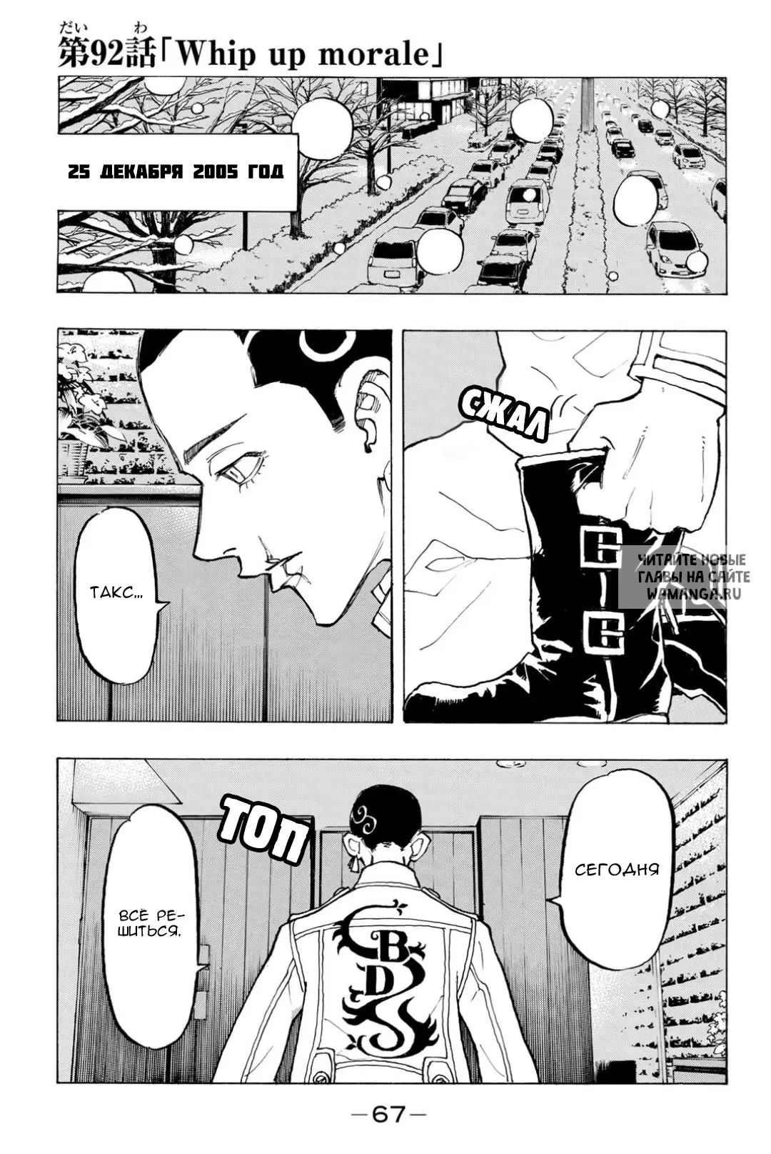 Page 1.000