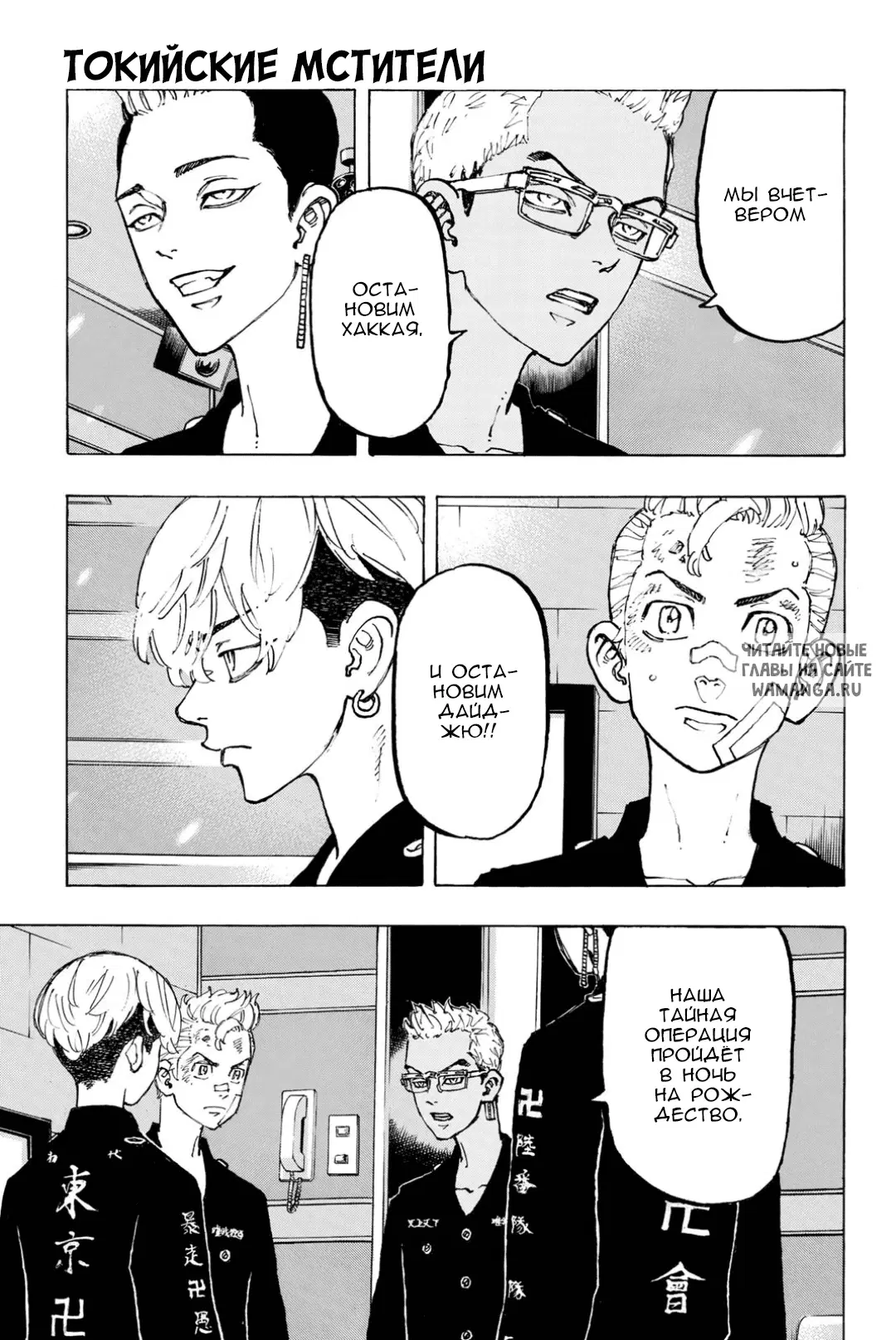 Page 1.000