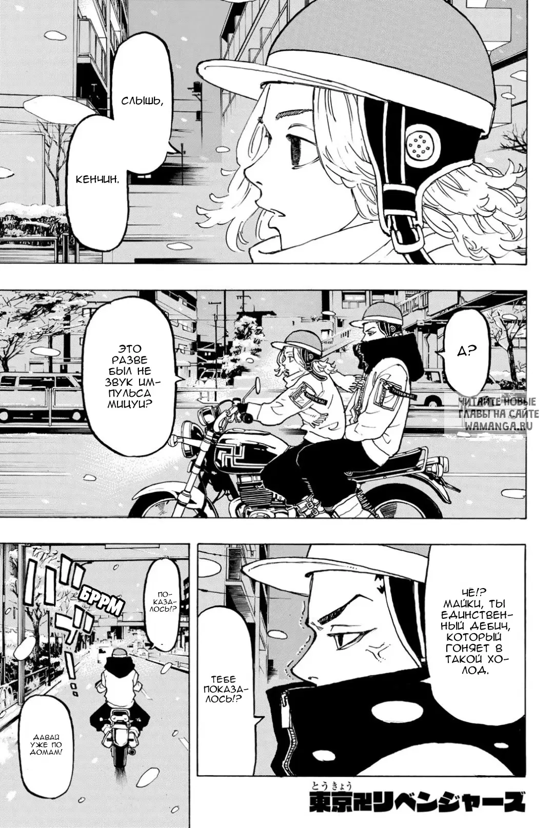 Page 1.000