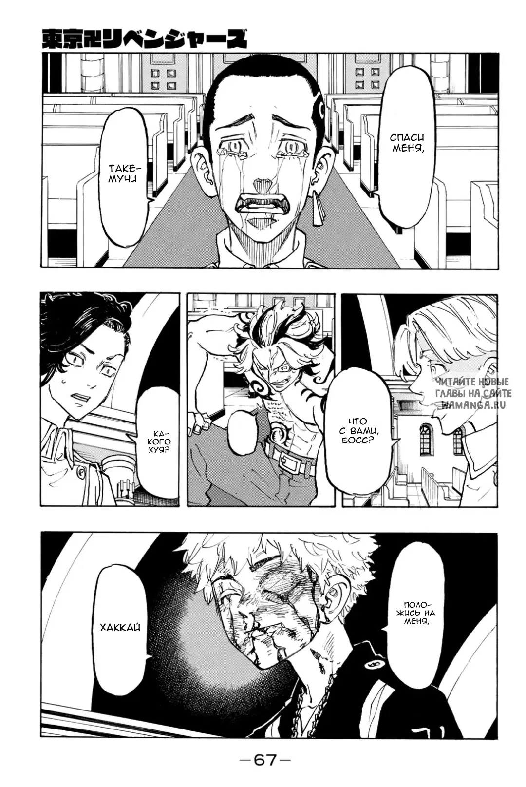 Page 1.000