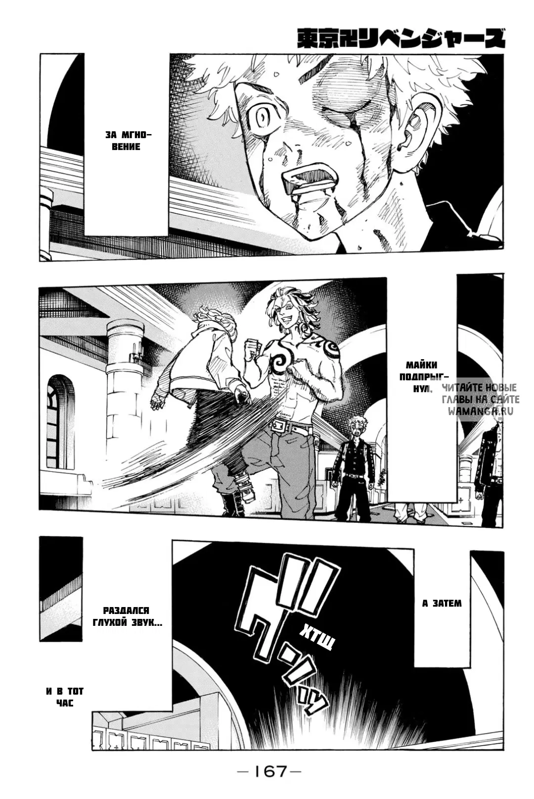 Page 1.000