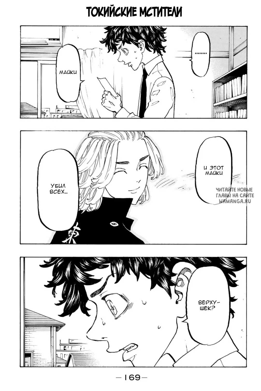 Page 1.000