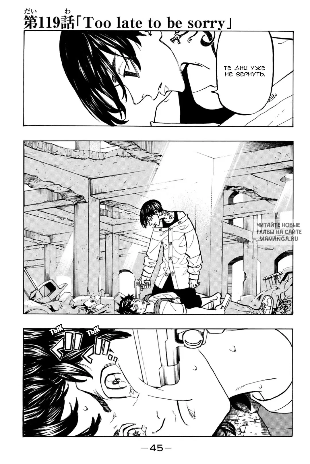 Page 1.000