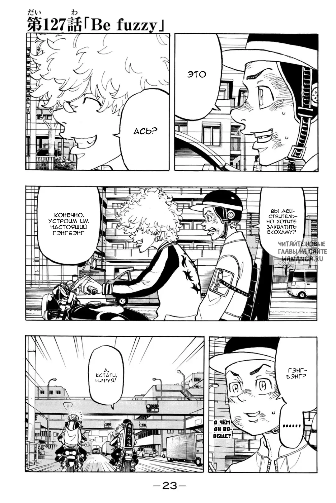 Page 1.000