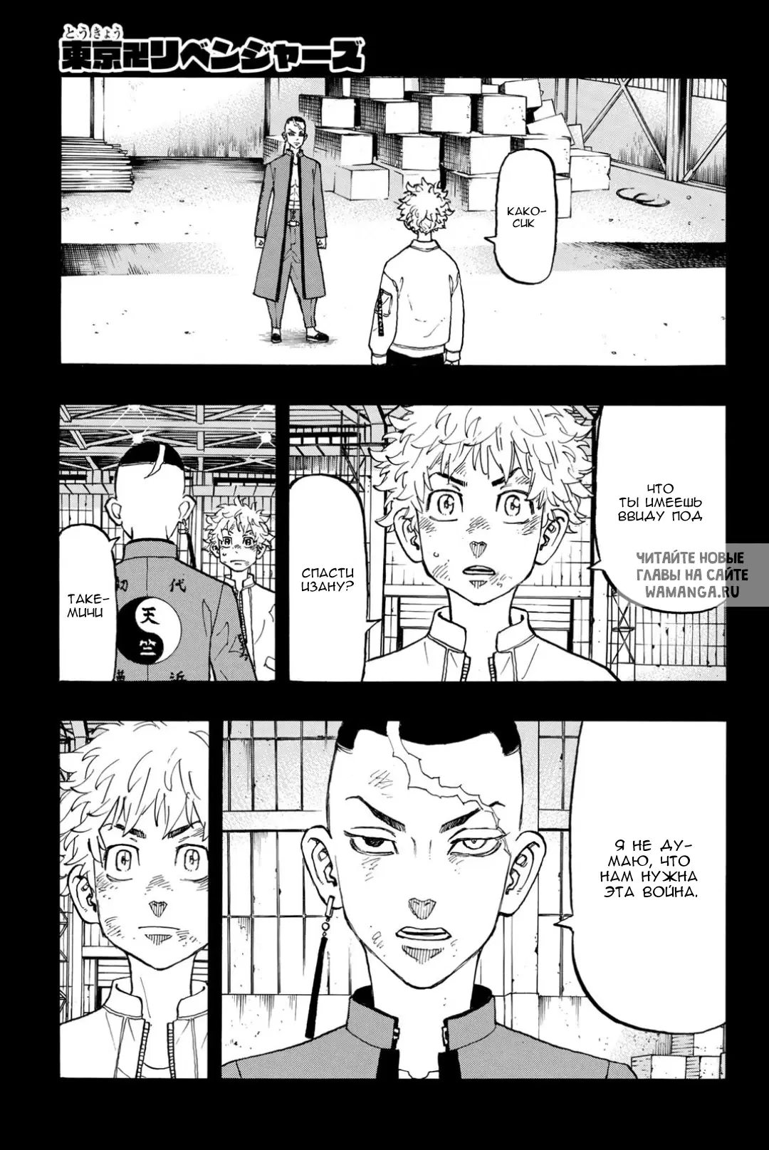 Page 1.000