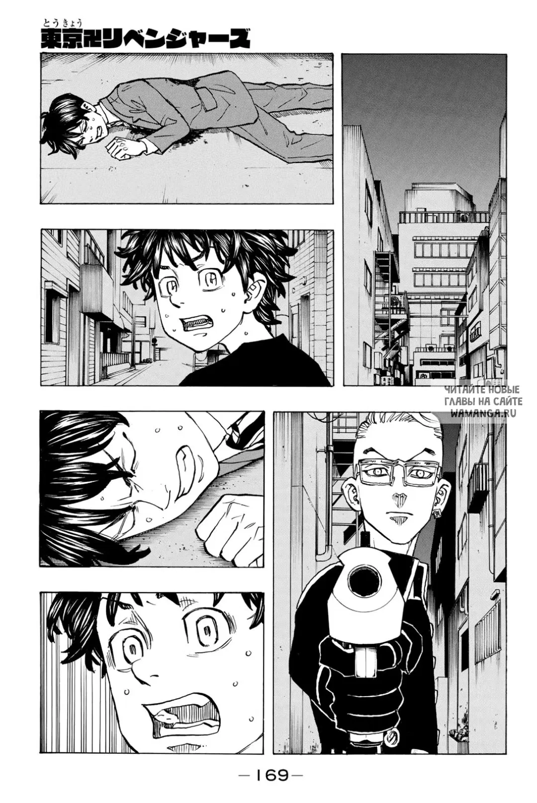 Page 1.000