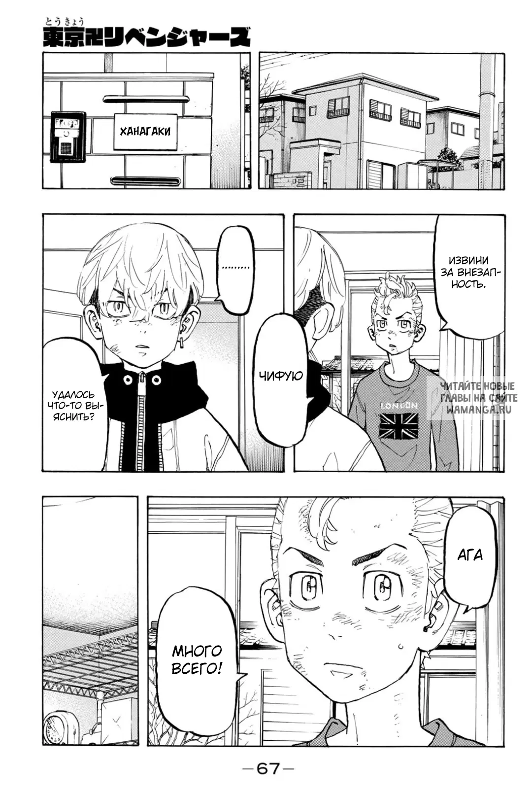 Page 1.000