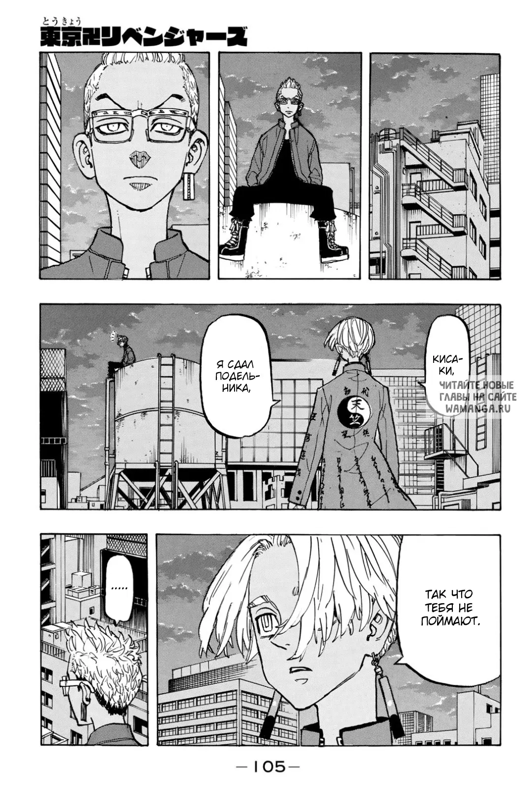 Page 1.000